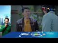 SQUEEZE FRAME SCTV KOMIX OBH 10 03 2023