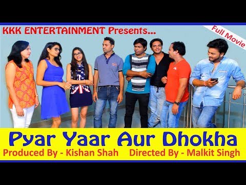 Sagar R Vachher Pyaar Yaar...