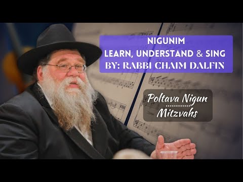 Nigun Series #3- Poltava Nigun - Nothing compares to a Mitzva - Rabbi Yaakov Motel Bezpalov