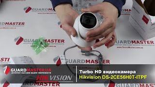 HIKVISION DS-2CE56H0T-ITPF (2.4мм) - відео 1