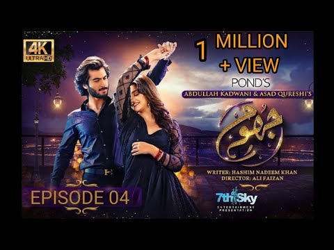 Jhoom Episode 04 - [Eng Sub] - Haroon Kadwani - Zara Noor Abbas - Digitally Presented by vivo