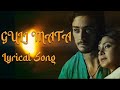 Guli Mata Lyrical Saad Lamjarred Shreya Ghoshal Jennifer Winget Anshul Garg LyricsFever