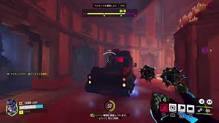 [OW]ナナキのOverwatch　適当に