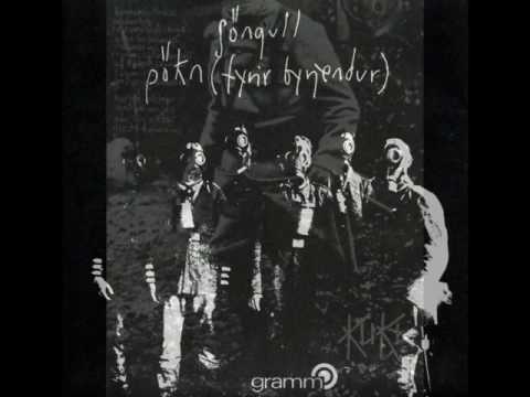 KUKL - Gramm Records - 1983