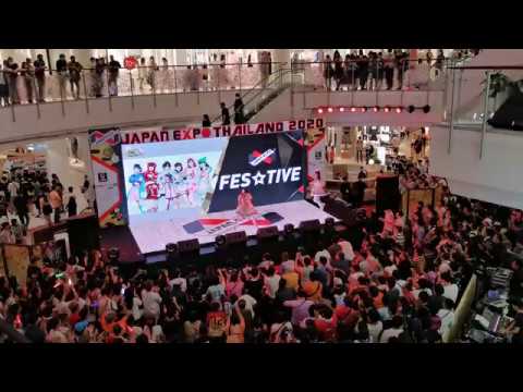 『FES☆TIVE - OIDEMASE!!』 Japan Expo Thailand 2020