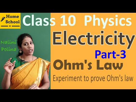𝙀𝙡𝙚𝙘𝙩𝙧𝙞𝙘𝙞𝙩𝙮 𝙘𝙡𝙖𝙨𝙨 10 𝙋𝙝𝙮𝙨𝙞𝙘𝙨 | Ohms law Part 3