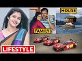 Sanchita Basu Lifestyle 2022, Boyfriend, Income, Cars, House, Family, Career, Biography & Networth