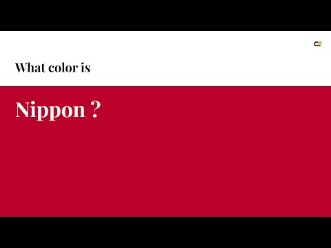 Nippon color #bc002c hex color - Red color - Cool color bc002c