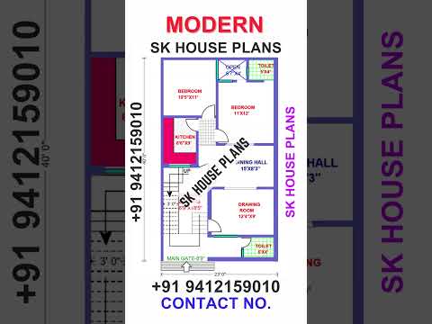 920 sqft House Design / 23 X 40 House Map / 102 gaj House Plan (S NO 2008)