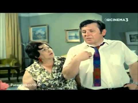 "ΤΟ ΑΝΘΡΩΠΑΚΙ" Η ΜΑΝΑ ΚΑΙ Η ΑΔΕΡΦΗ ΔΕΝ ΘΕΛΟΥΝ ΤΗΝ ΚΙΚΙΤΣΑ ΓΙΑ ΝΥΦΗ.