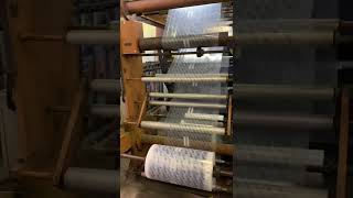 Impressora 4 Cores 800mm -  Marca Flexo Hovart - Vídeo