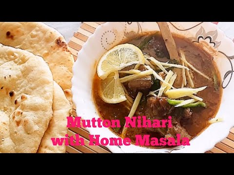 Instant Pot Nihari Mutton Nihari Recipe in Urdu Hindi -SKK