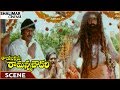 Rayalaseema Ramanna Chowdary Napoleon Worship Lord Shiva In Mohan Babu House Mohan Babu