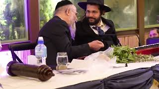 סגולה גדולה מהגאון הינוקא לרפואת העינים מכל חולי ומחלה  - עם הרב מיכאל לסרי  #הגאון #הינוקא #love