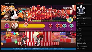 太鼓の達人初心者がランクマ対戦＃5