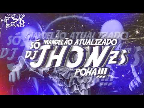 BRUXARIA TRAVA CAVEIRÃO - ( DJ JHOW ZS e DJ JZS ) - (2K22)
