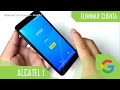Delete Google Account On Alcatel 1 Alcatel 5033A
