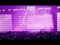 Ken Carson GROW APART HQ Remaster W Intro BEST ON YT