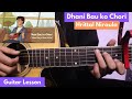 Dhani Bau ko Chhori - Hrittal | Guitar Lesson