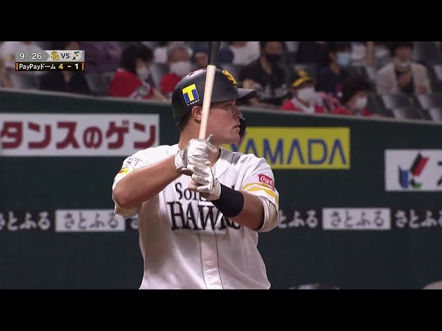 9月26日 ホークス対ファイターズ ハイライト