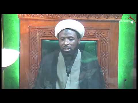 Eve 7th Safar 1443 - Shahadat Imam Hassan (sa) | Infallibility | Sheikh Nuru Mohammed