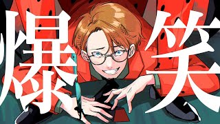 爆笑 (syudou) / NORISTRY cover