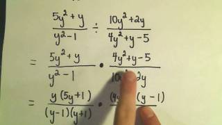 Rational Expressions:  Multiplying and Dividing.  Ex 3