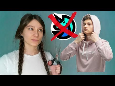 Не покупай МЕРЧ блогеров / худи you know/ МЕРЧ БРАЙНА / THEBRIANMAPS