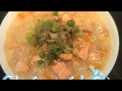 Cách nấu cháo cá hồi thơm ngon bổ dưỡng,không bị tanh