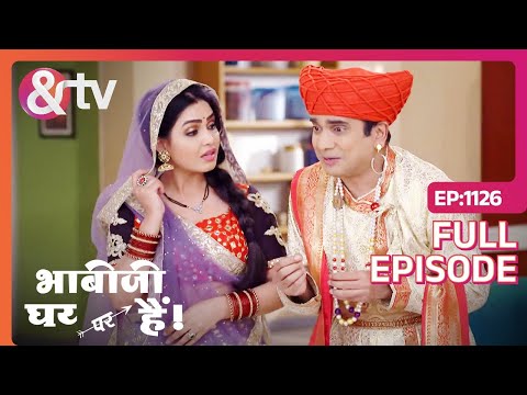 Vibhuti महाराज पैसे देंगे ? | Bhabi Ji Ghar Par Hai Full Ep 1126 | 20 Sep 2023 | Anita @andtvchannel
