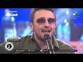 No Te Va Gustar - No Te Imaginas - Los Mammones, América TV