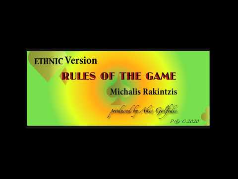 Michalis Rakintzis - Rules of the game | Ethnik version 2020
