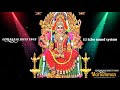 Tamil 5 1 Echo Song Poovaadai Kattikittu Amman Song
