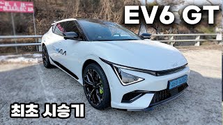  650마력, 기아 EV6 GT 페이스리프트 최초 시승기! , 아이오닉5N 급 스펙! 차이점은 뭘까?? 유튜브 썸네일