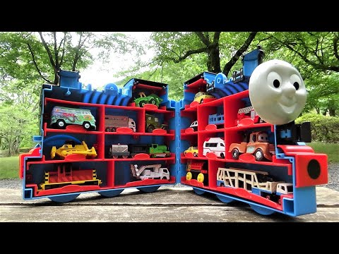 Big Thomas Carry Case & 17 Trains ☆#2　Japan Tomica,Disney Cars hide and seek!