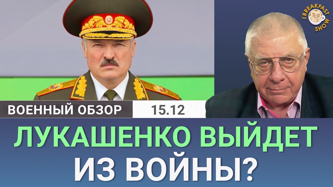 Крым под огнём: ПВО не справляется