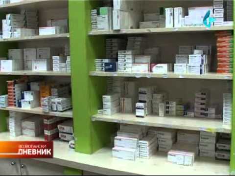 Prijava falsifikovanih lekova