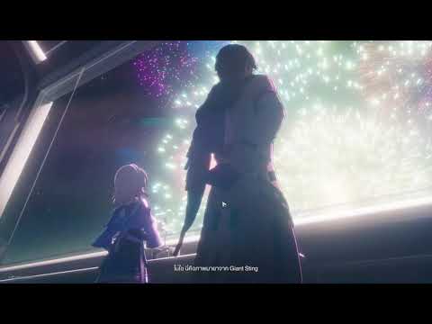 ฉากคัดซีนอีเวนท์ARGENTI ซับไทย ENGDUB