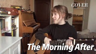 The Morning After - Meg Myers (cover) | guitar