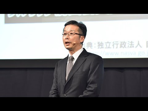 食料産業学科 瞬きよりも速い衝突の世界／帝京大学 牧田 匡史 先生【夢ナビTALK】