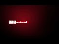 TLC On Demand Logo Horror Remake