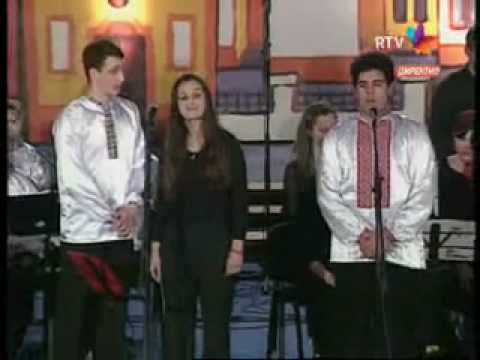 NOCNA PISNJA -- Marko RADIŠIĆ, Verica SALONSKI i Konstantin ČORDAŠ