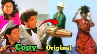  Copy And Original Bolywood  Copy By Kaoma Lambada Original Song 1989 