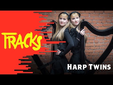 Web premiere: Wer behauptet da, Harfespielen sei out? - Tracks ARTE