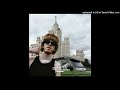 Big Baby Tape Turbo Majestic ЛУЧШИЙ INSTRUMENTAL