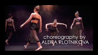 Ejecta - Death Vessel choreography by Alena Plotnikova | Talent Center DDC