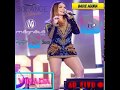 Solange Almeida - Festival da Virada - Salvador 2018 #MagnataCDs #EquipeInoveSom Solange Almeida - Festival da Virada - Salvador 2018 #MagnataCDs #EquipeInoveSom