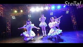 Stella!(ステラ) / 夜空のオーケストラ 【LIVE ver. full】