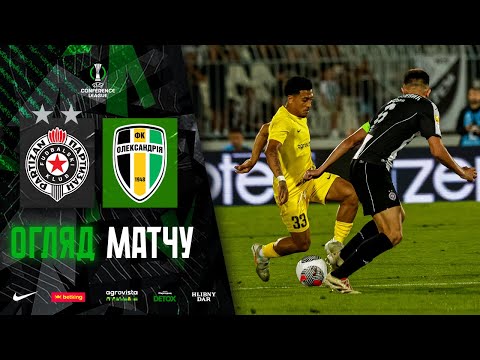 HIGHLIGHTS / PARTIZAN - OLEXANDRIYA / 2nd QUALIFYING ROUND OF THE UEFA CONFERENCE LEAGUE 2025/26