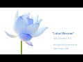 Alan Pasqua (piano solo). "Lotus Blossom" (excerpt only).